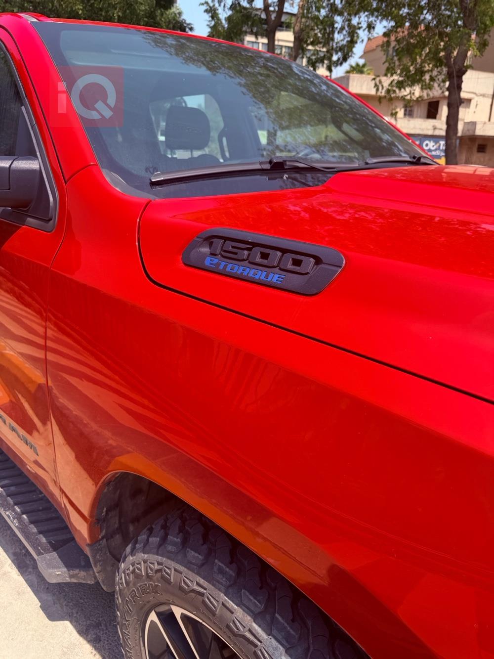 رام 1500